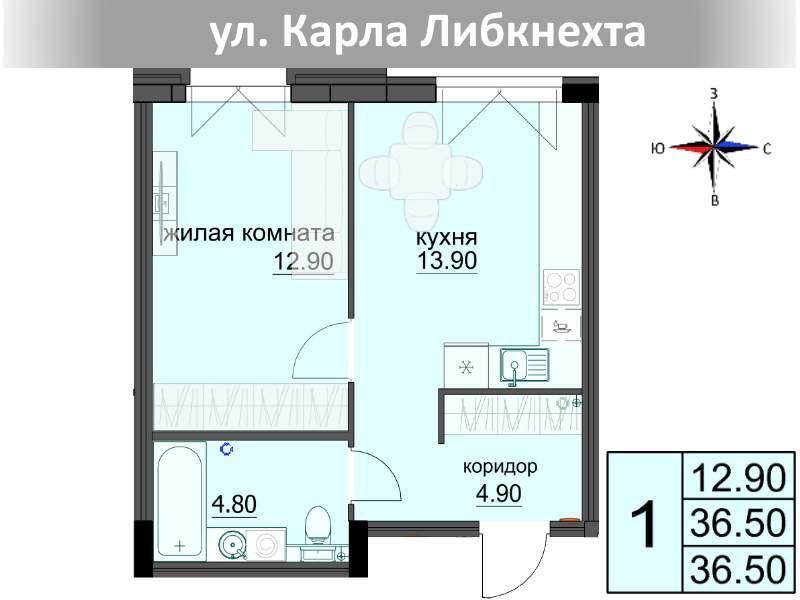 1-комнатная квартира, 37 м2
