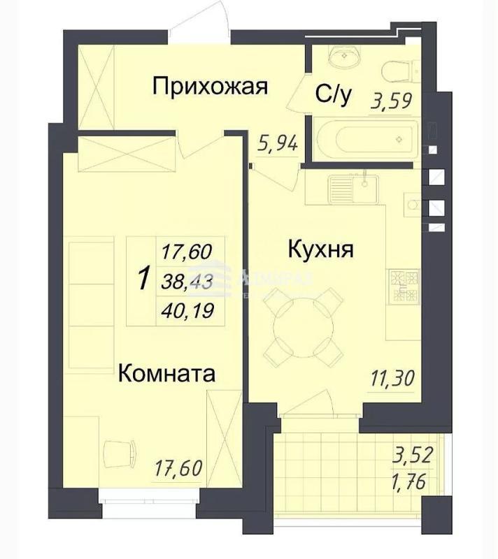 1-комнатная квартира, 40.2 м2
