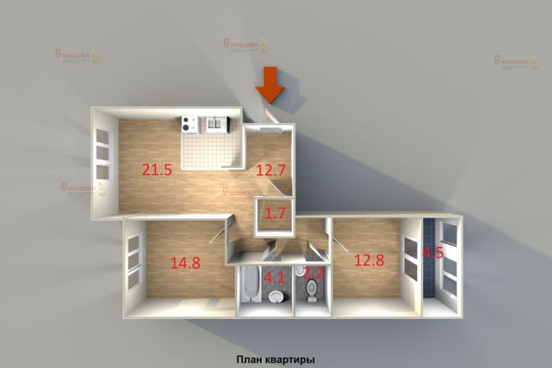 3-комнатная квартира, 74.3 м2