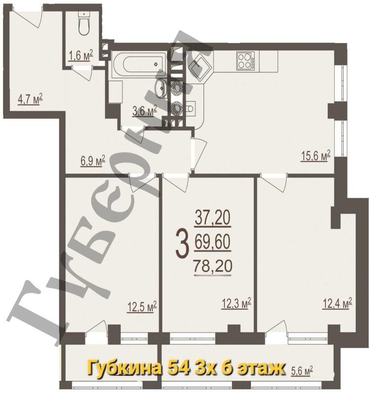 3-комнатная квартира, 78.2 м2