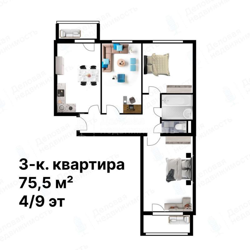 3-комнатная квартира, 75.5 м2