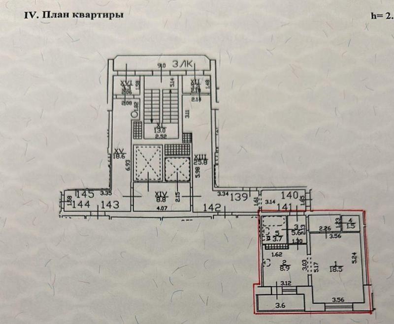 Квартира, Санкт-Петербург, 1-й Рабфаковский пер., 3. Фото 2