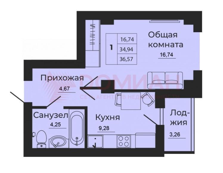 1-комнатная квартира, 36.57 м2