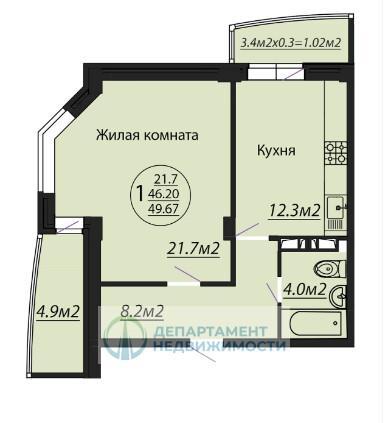 Квартира-свободная планировка, 49.67 м2