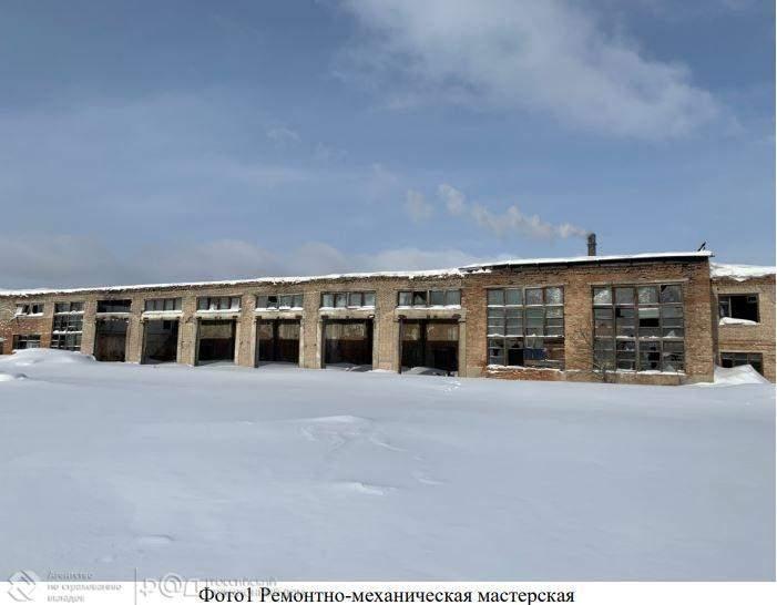 Производство, Свердловская область, Карпинск. Фото 1