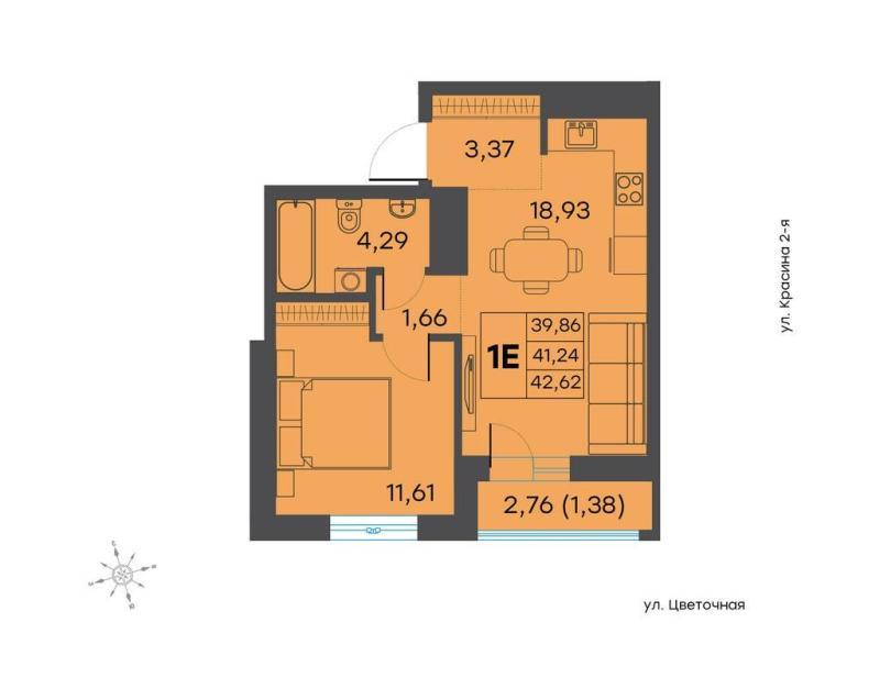 1-комнатная квартира, 41.24 м2