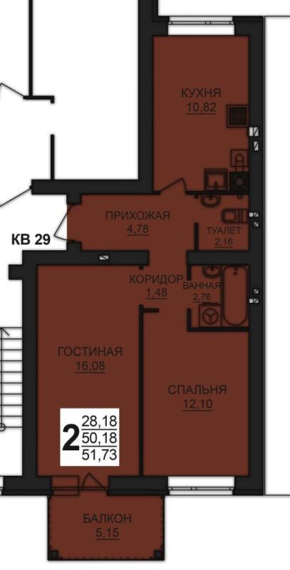 2-комнатная квартира, 51.3 м2