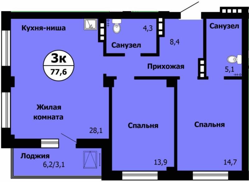 3-комнатная квартира, 77.6 м2