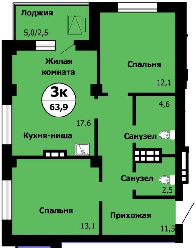 3-комнатная квартира, 63.9 м2