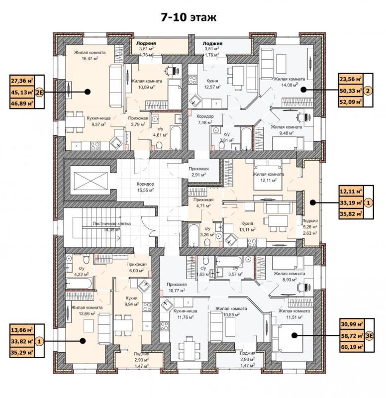 2-комнатная квартира, 46 м2