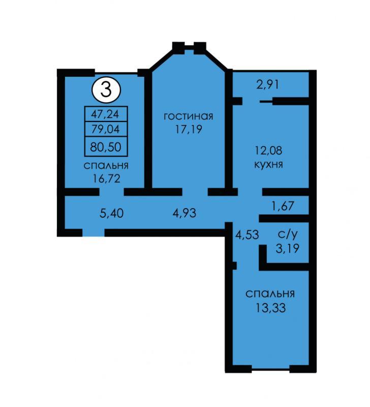 3-комнатная квартира, 80.5 м2