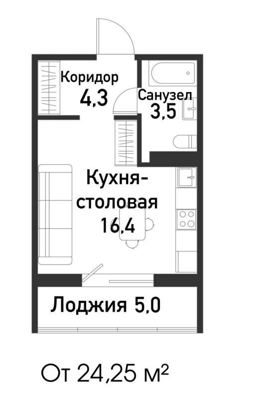 1-комнатная квартира, 24.2 м2