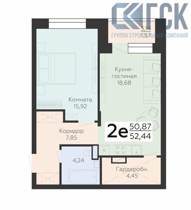 1-комнатная квартира, 52.44 м2