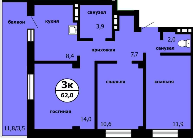 3-комнатная квартира, 62 м2