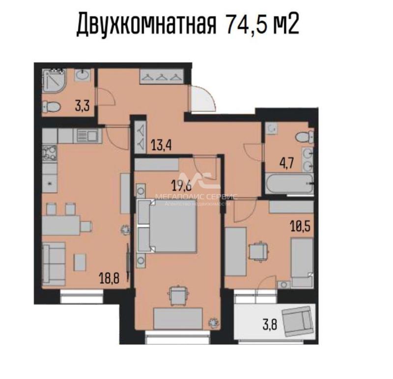 2-комнатная квартира, 74.5 м2