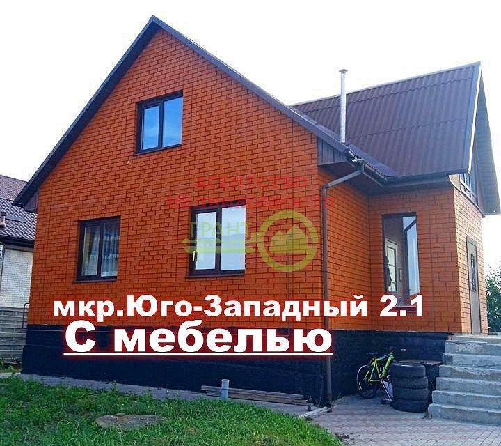 Дом, Белгородская область, Белгород, 1-й Томаровский пер. Фото 1