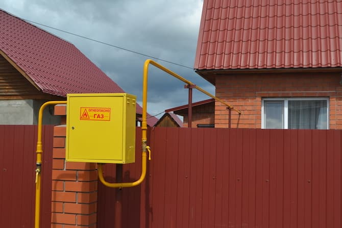 Частный дом с подведенным газом Частный дом с подведенным газом