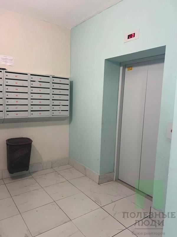 1-комн. квартира, 36 м², 8/9 этаж