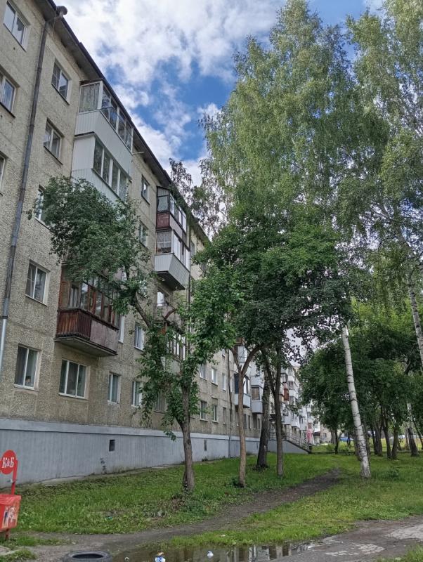 1-комн. квартира, 29 м², 4/5 этаж