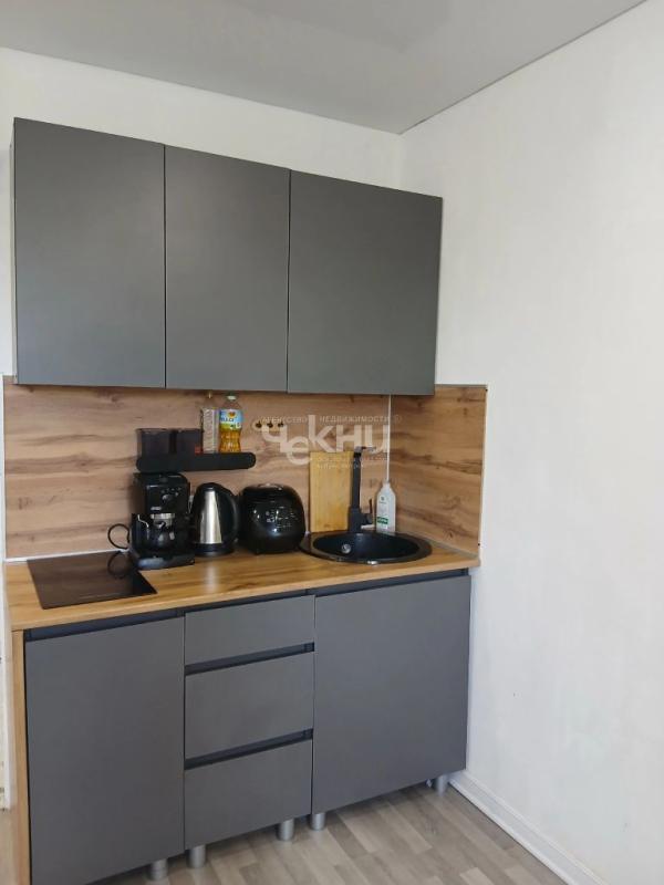 1-комн. квартира, 21 м², 4/5 этаж