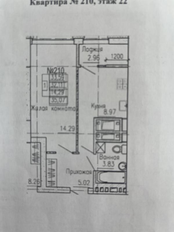 1-комн. квартира, 33 м², 18/25 этаж