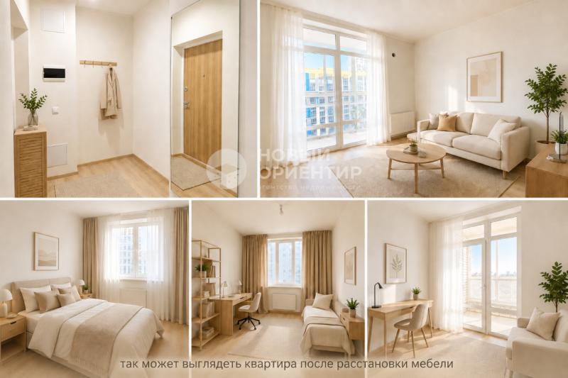 2-комн. квартира, 66 м², 7/24 этаж