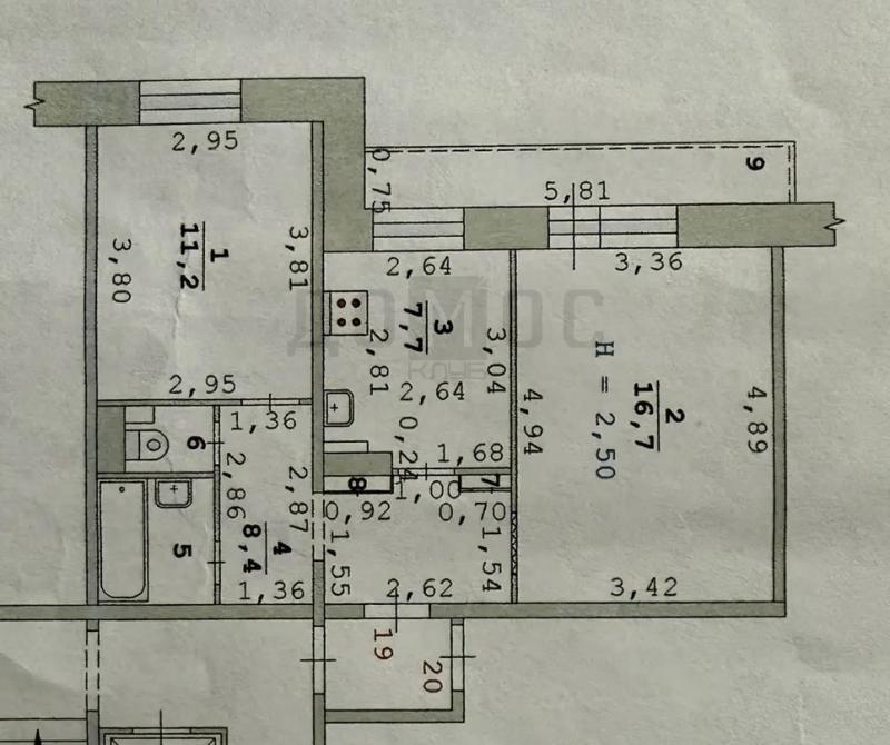 2-комн. квартира, 48 м², 5/9 этаж