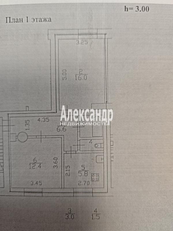 2-комн. квартира, 45 м², 1/2 этаж