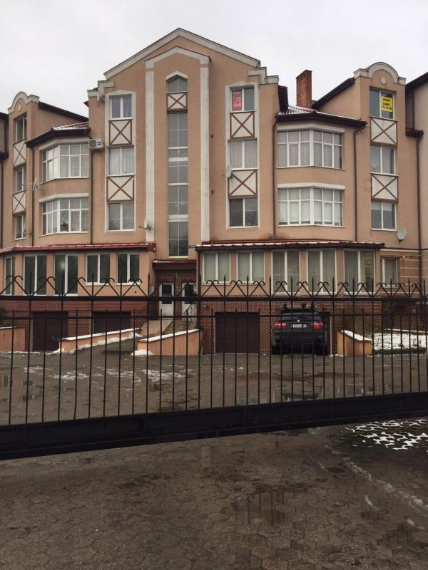 Купить Квартиру Ул Герцена