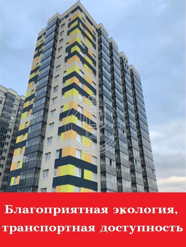 Квартира, Ульяновская область, пос городского типа Игнатовка. Фото 1