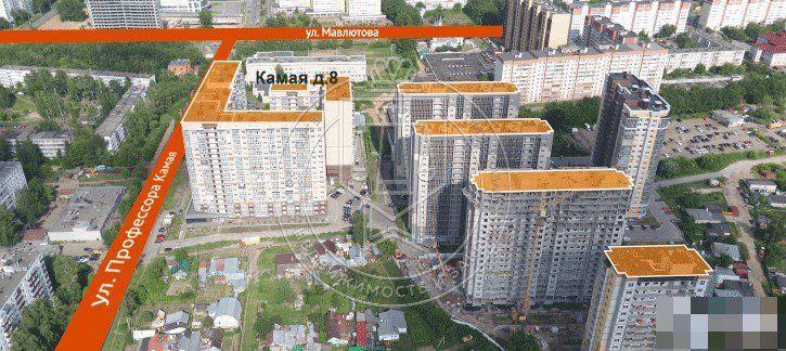 Купить Квартиру Ул Мавлютова Казань
