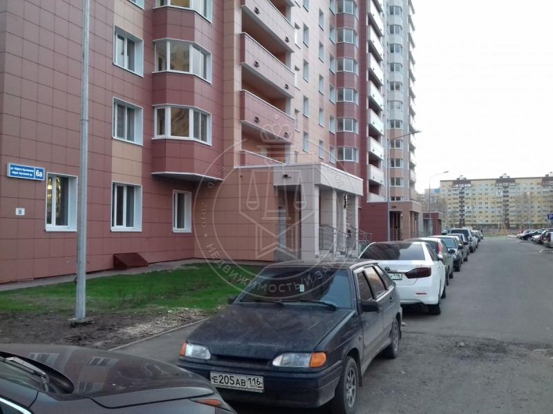 Купить Студию В Салават Купере Казань