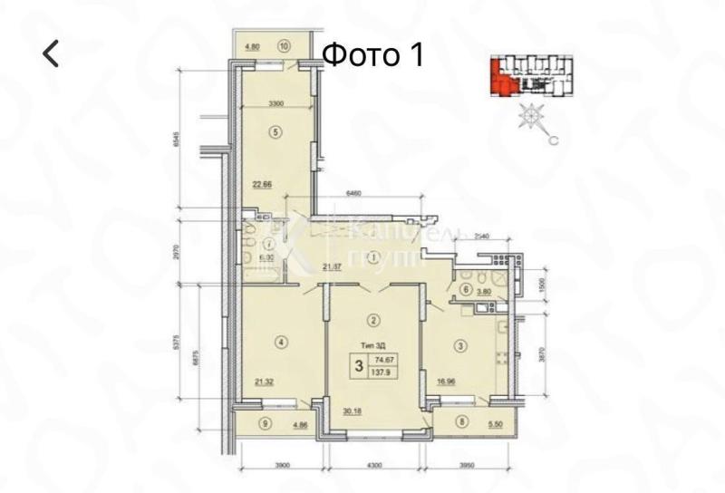 3-комнатная квартира, 140 м2
