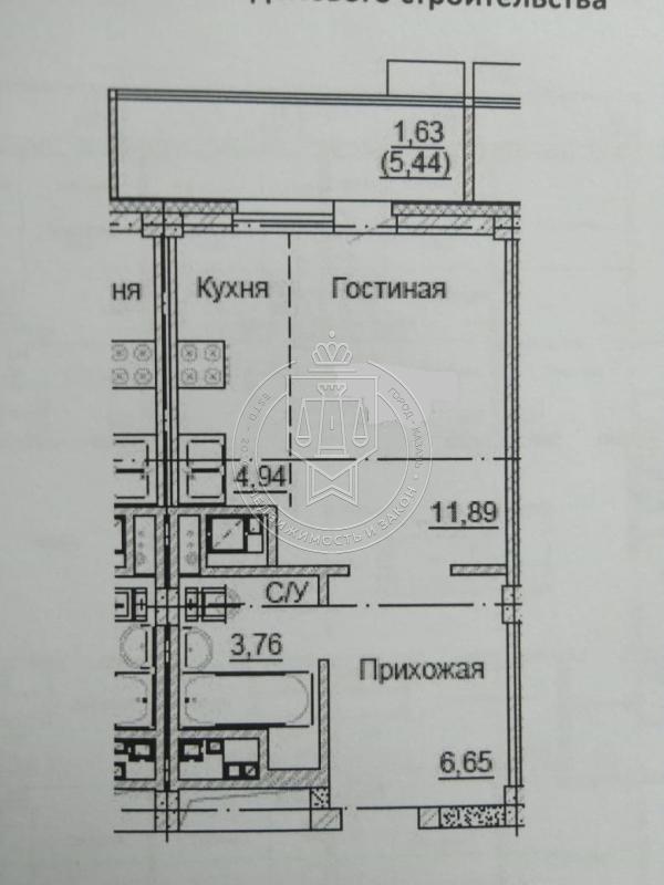 1-комнатная квартира, 32.68 м2