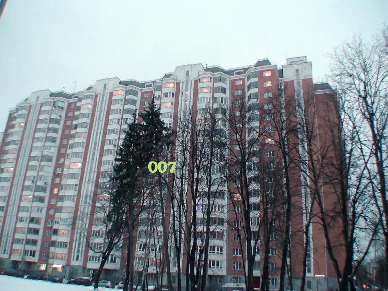 Квартира, Москва, ЗАО, р-н Кунцево, Партизанская улица, 24. Фото 1