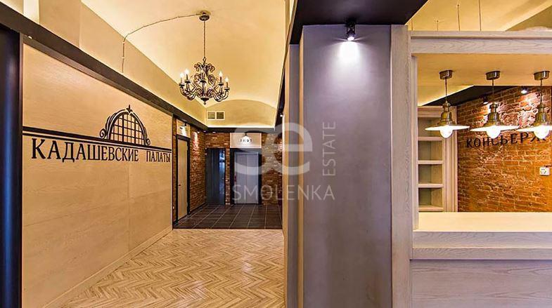 5-комнатная Квартира, 150 м2