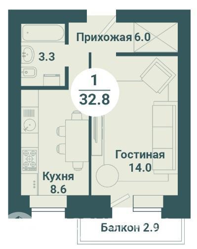 1-комнатная квартира, 32.8 м2