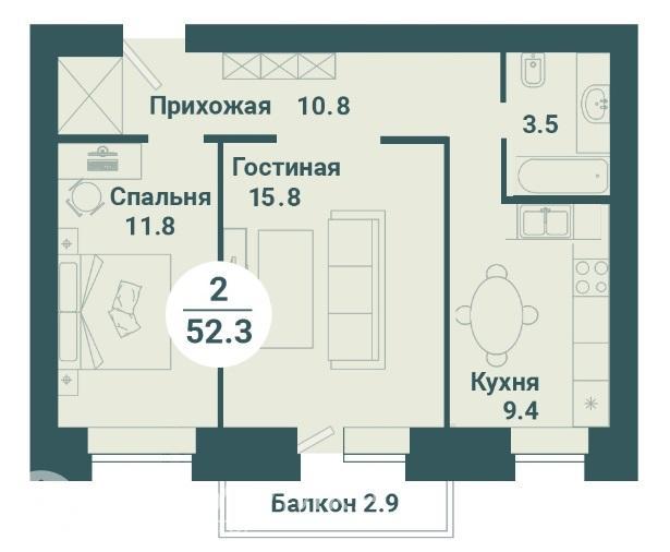 2-комнатная квартира, 52.3 м2