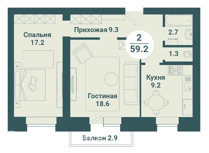 2-комнатная квартира, 59.2 м2