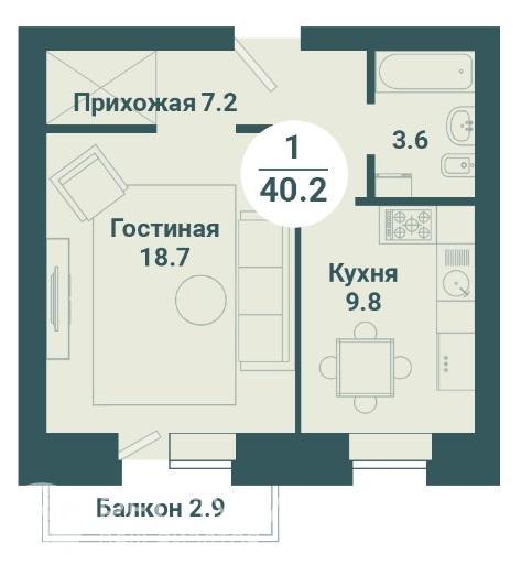 1-комнатная квартира, 40.2 м2