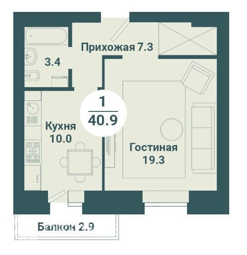 1-комнатная квартира, 40.9 м2