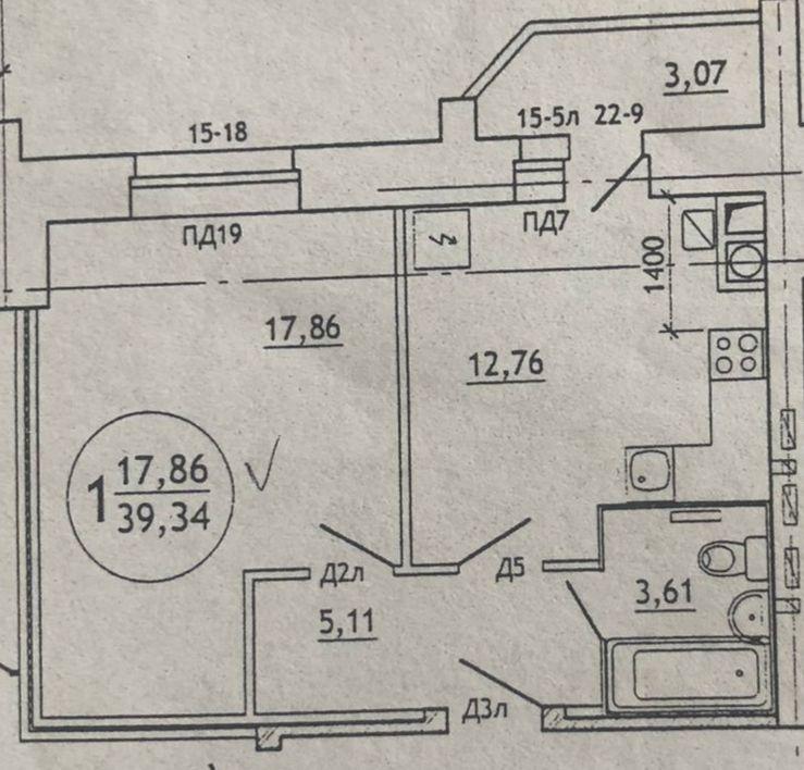 Купить 1 Комн Квартиру В Смоленске