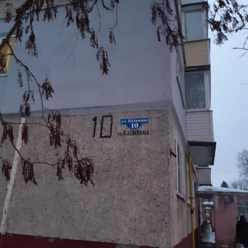 Квартира, Тверская область, пос. городского типа Редкино, ул. Калинина, 10. Фото 1