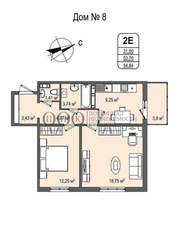 2-комнатная квартира, 54.8 м2