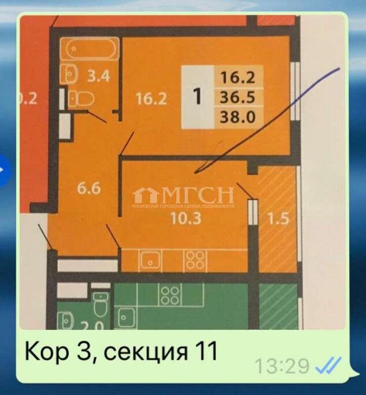 2-комнатная квартира, 41 м2