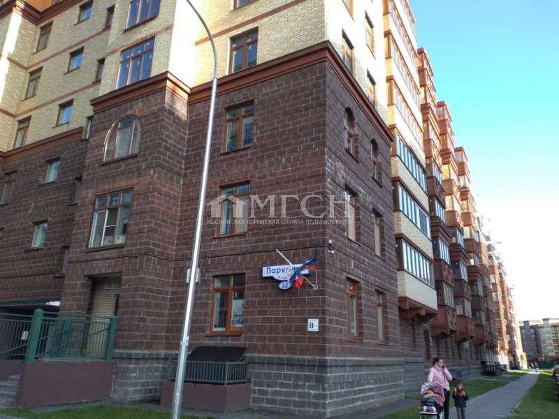 2-комнатная Квартира, 44.7 м2
