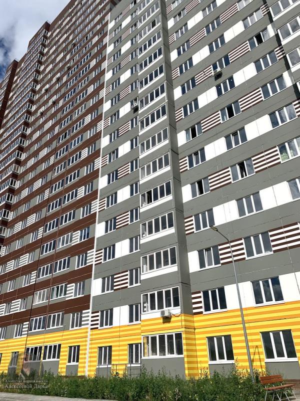 Осенний Лист Оренбург Купить Квартиру