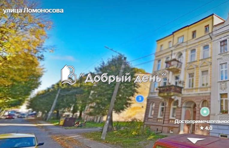 2-комнатная Квартира, 44.4 м2