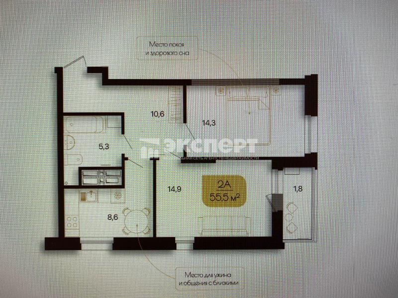 2-комн. квартира, 55 м², 16/19 этаж