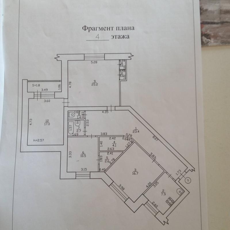 дизайнерский ремонт квартир в брянске. элитные дома брянск. новая атмосфера планировки. жк арт план этажа. арт сити брянск жилой.